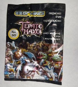 Image courtesy of Shadowbat