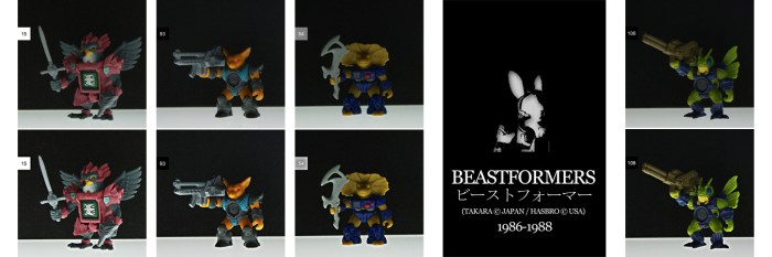 Quality update Catalogue BSBB