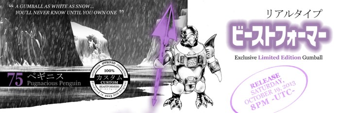 Gumball Penguin WP Header