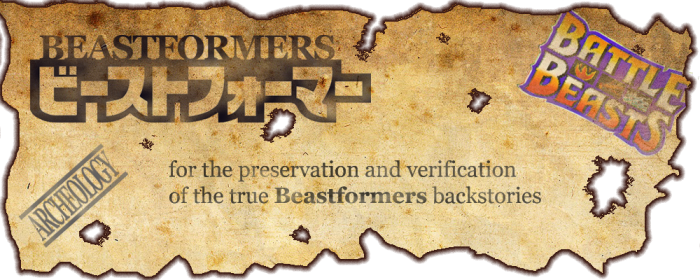 Beastformers Archeology