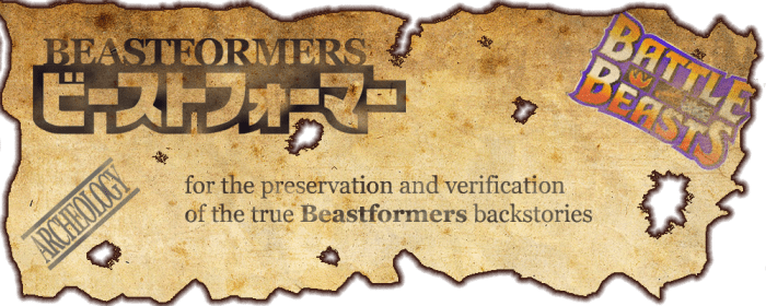 Beastformers Archeology