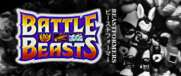 Beastformers Blog Header 2015 WATER