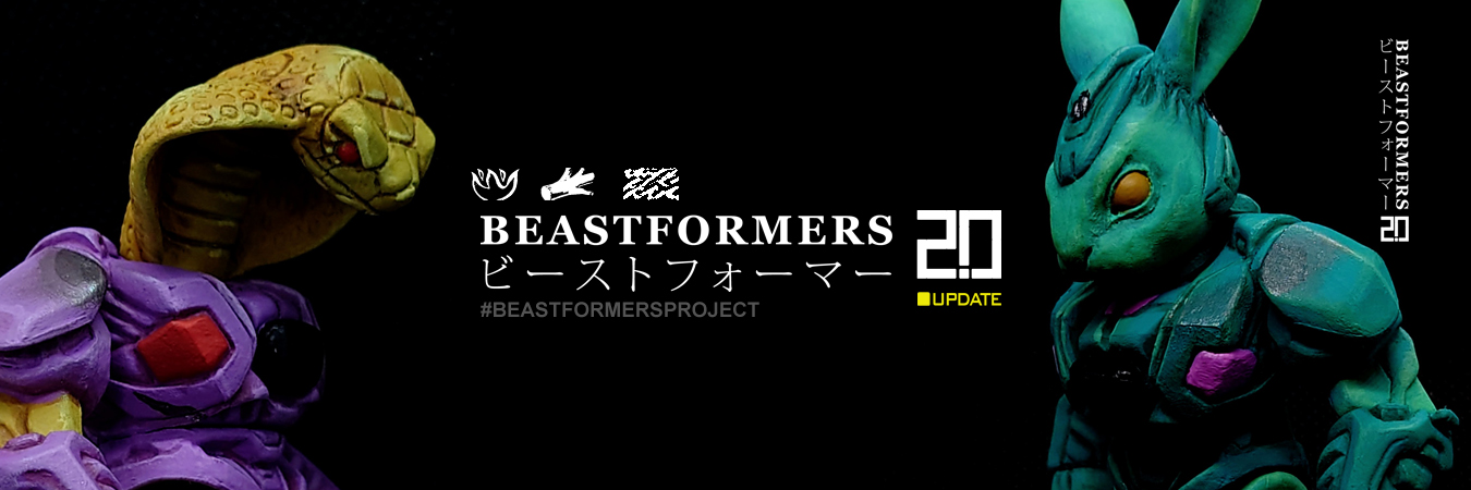Beastformers Blog | Battle Beasts / ビーストフォーマー (1987